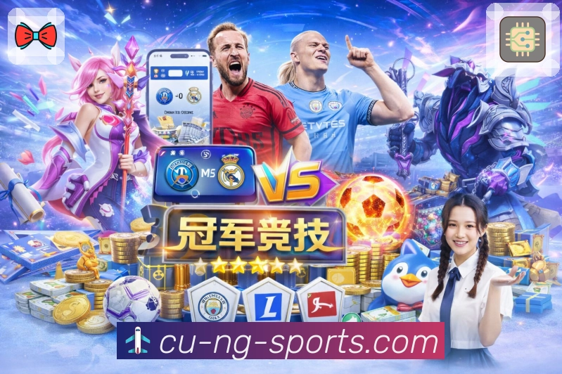 赔率计算