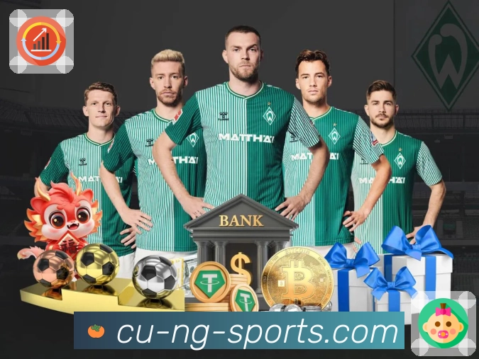 ng体育赛事订阅App